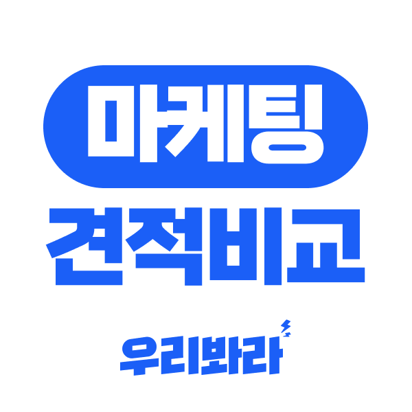 현장 사진이 없는 글에 사용할 설명 자료 고르기